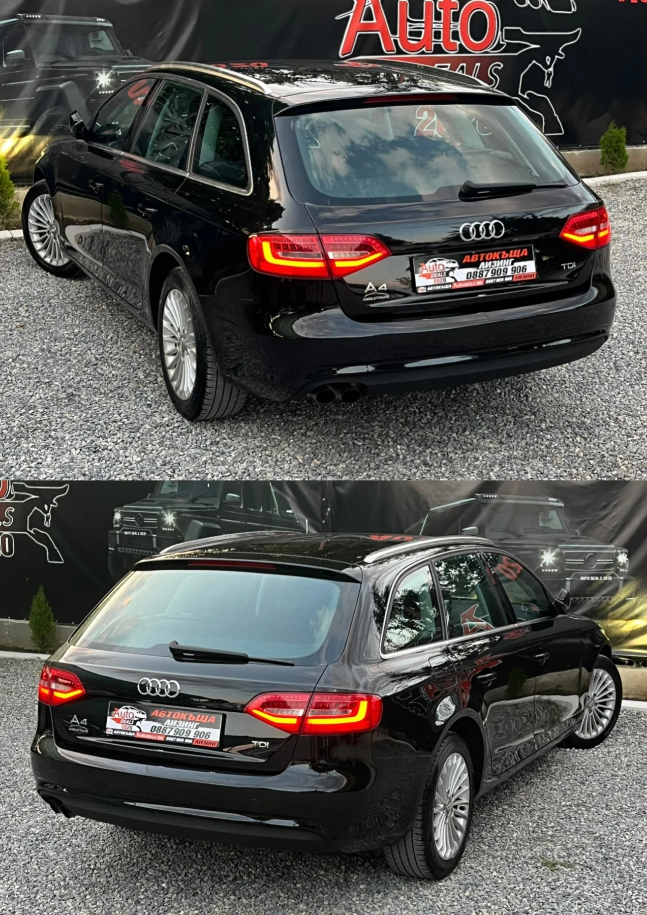 Audi A4 2.0D* 143HP* FACELIFT* FULL LED* СОБСТВЕН ЛИЗИНГ - изображение 6