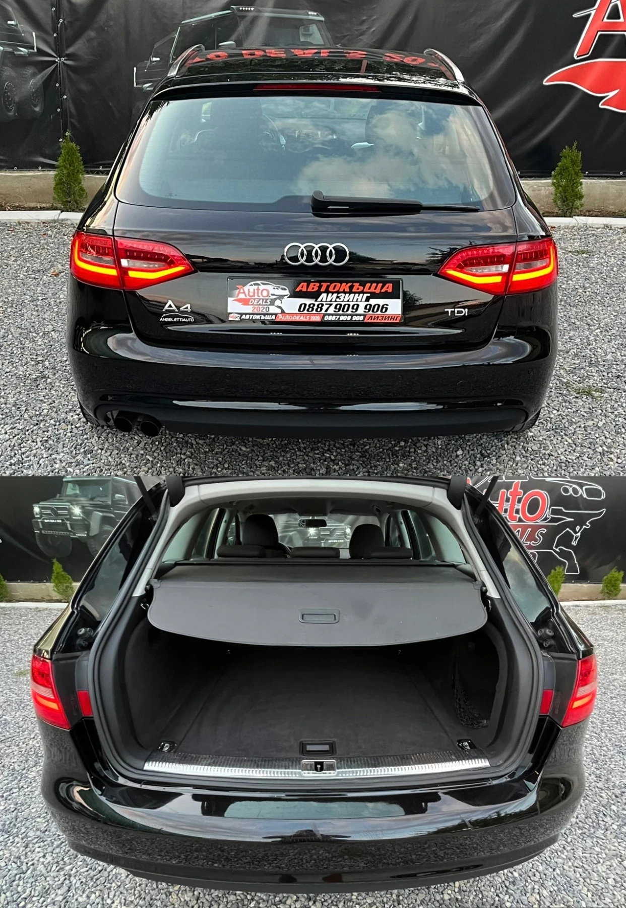 Audi A4 2.0D* 143HP* FACELIFT* FULL LED* СОБСТВЕН ЛИЗИНГ - изображение 7