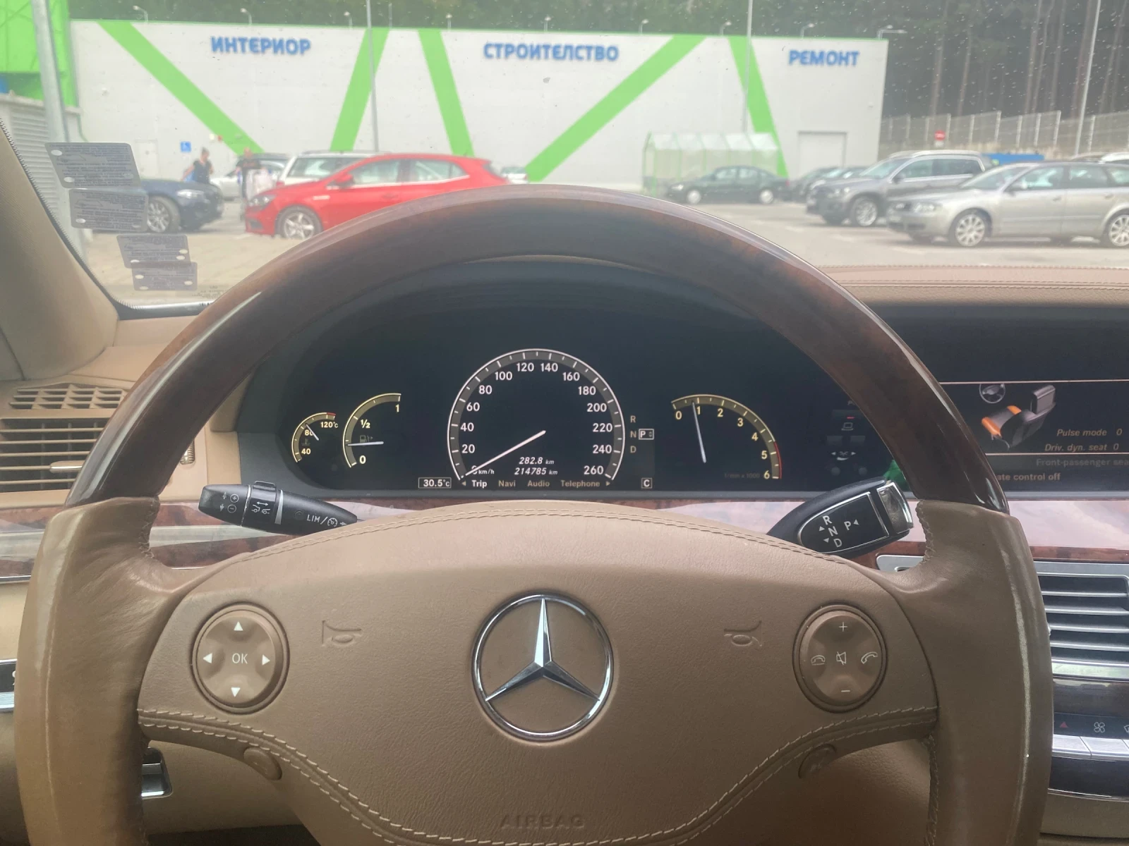 Mercedes-Benz S 320  4matic | Mobile.bg   6