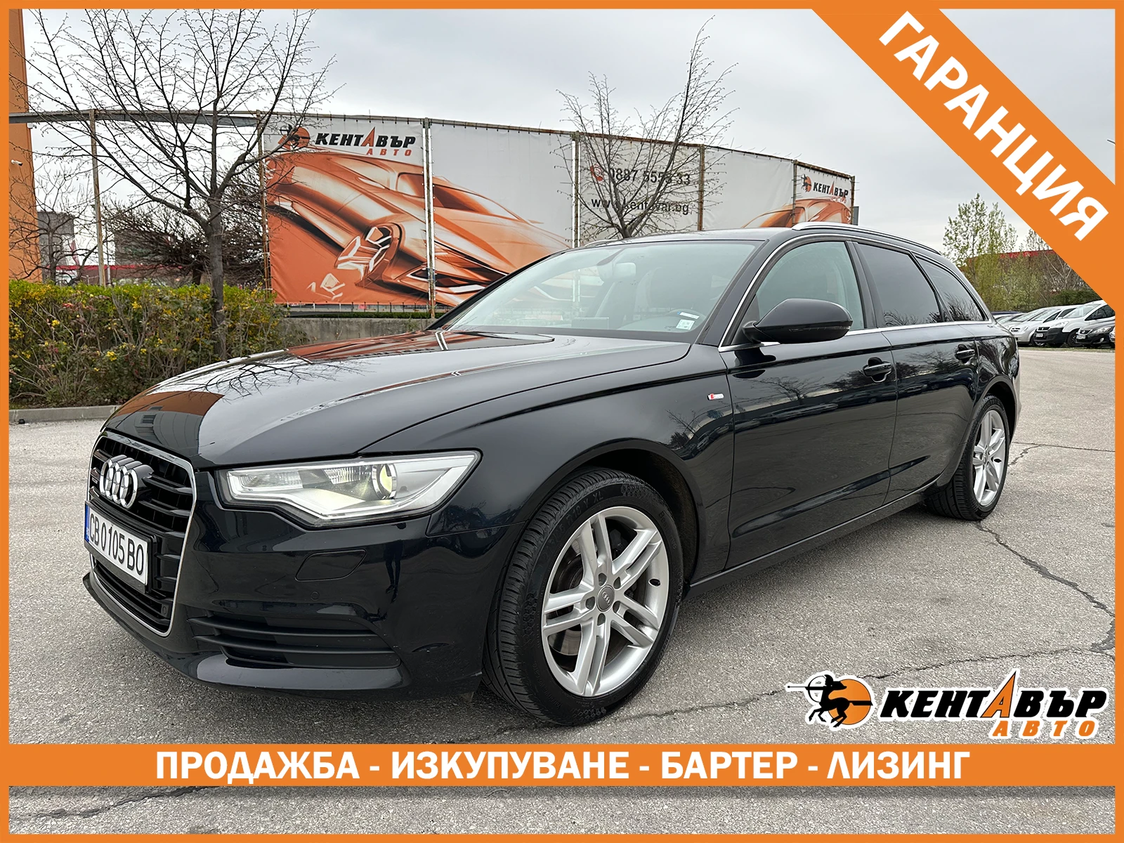Audi A6 3.0d 245 �.�. quattro/�������� 6 ������ | Mobile.bg � ����������� 1