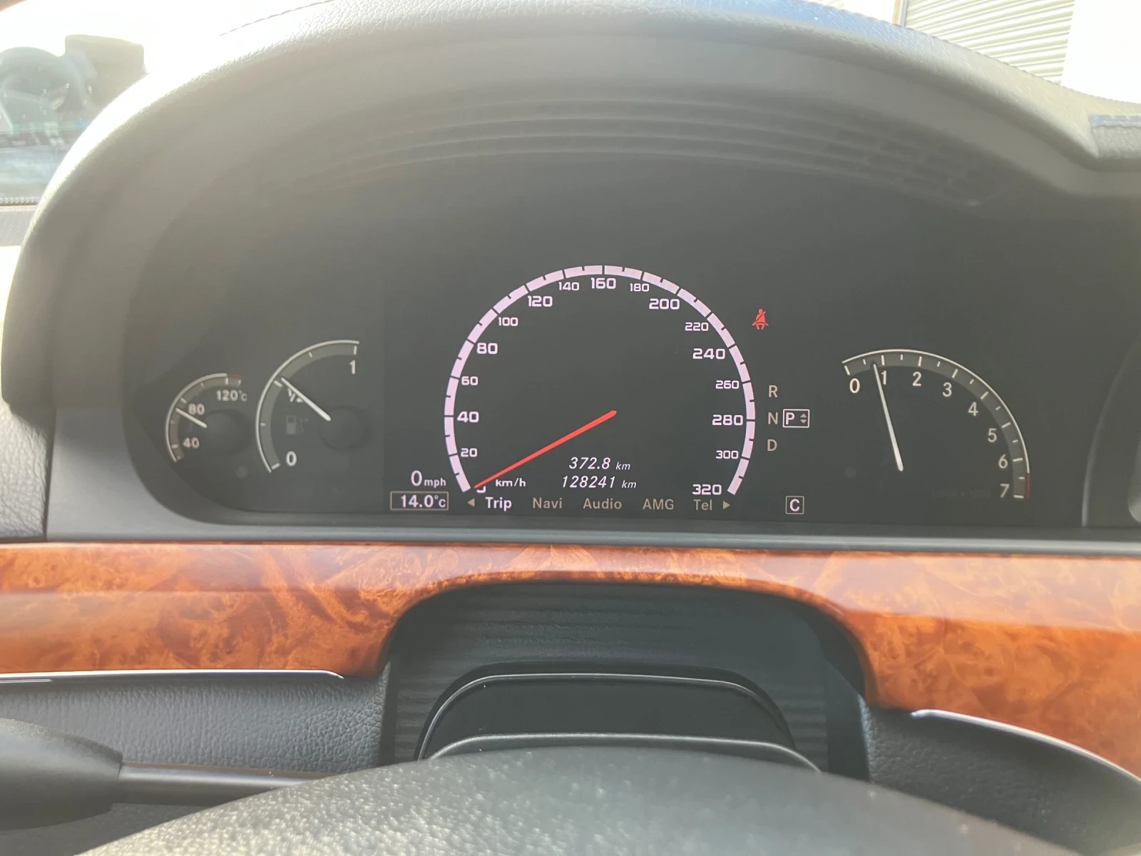 Mercedes-Benz S 500 | Mobile.bg   5