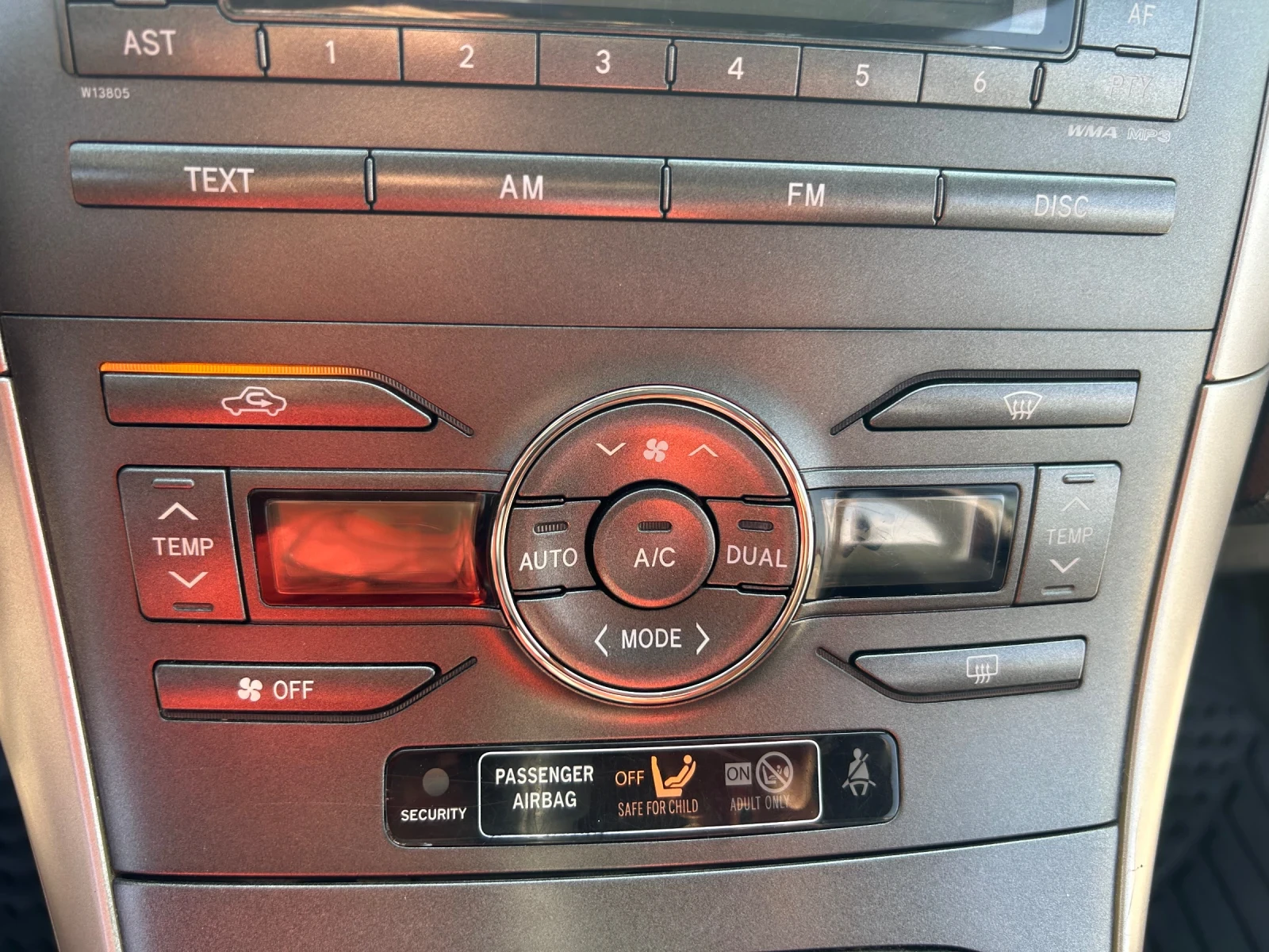 Toyota Auris 2.0 D4D - изображение 8