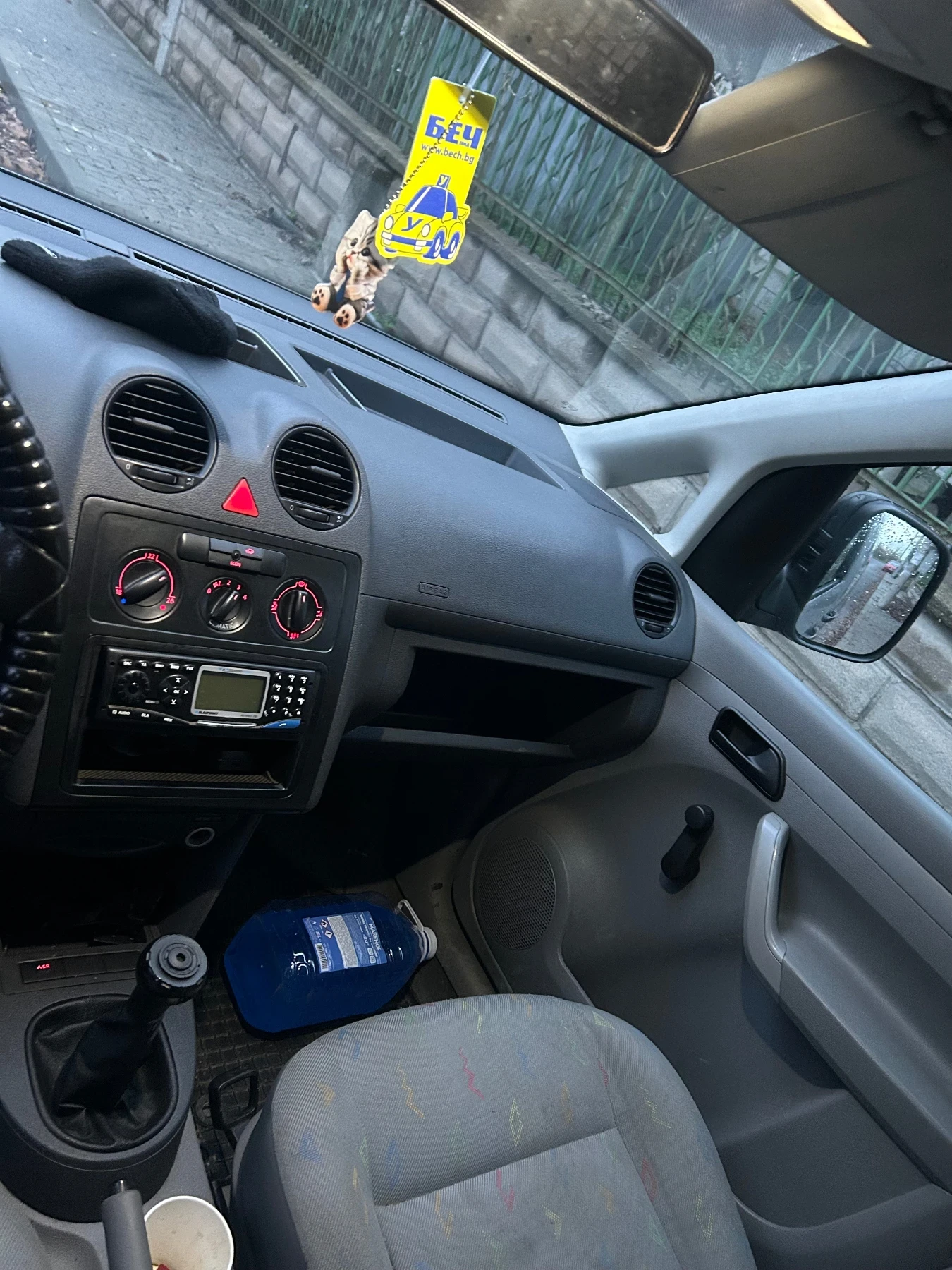 VW Caddy 2.0 ��� FUEL | Mobile.bg � ����������� 10