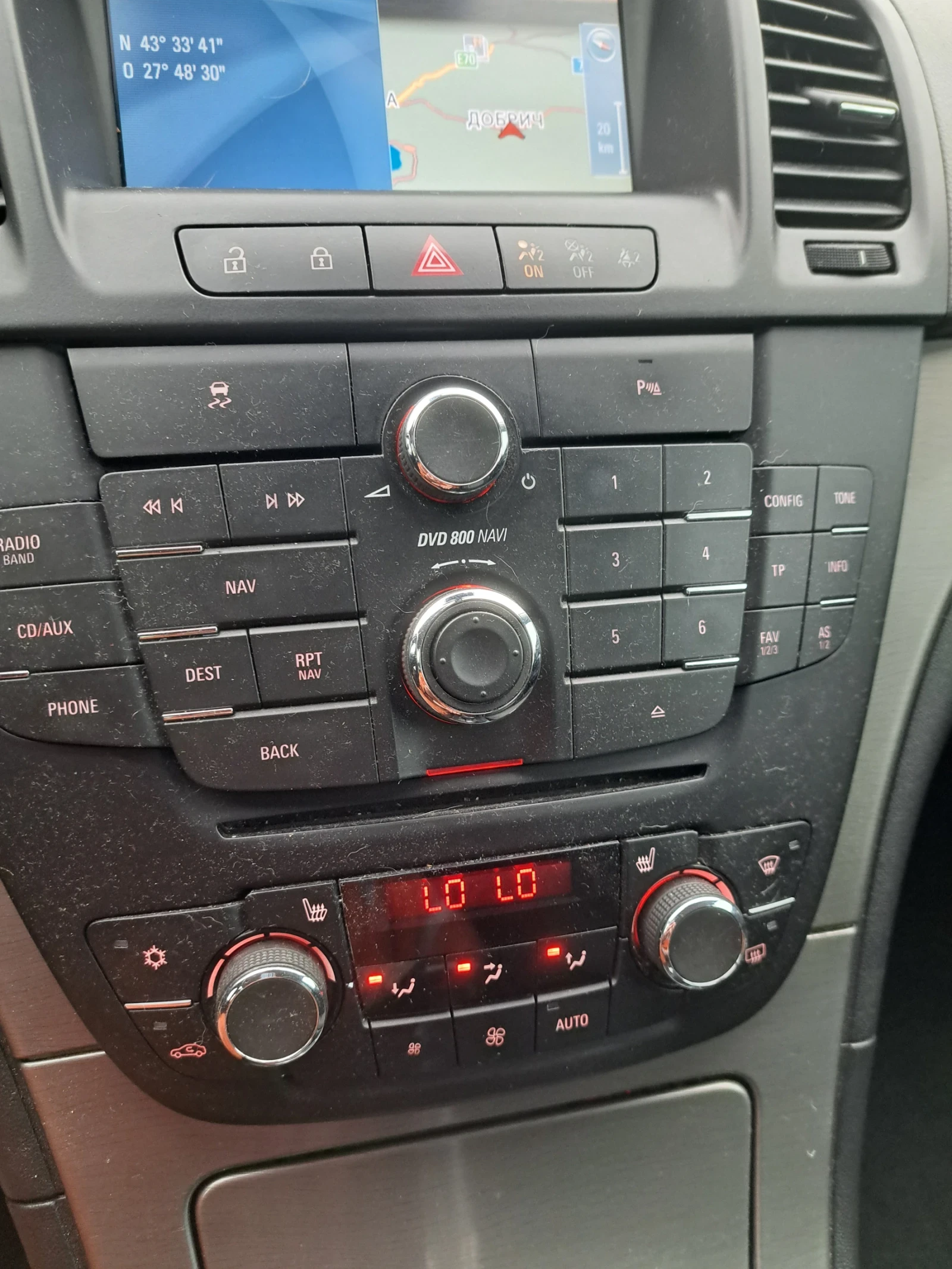 Opel Insignia  - изображение 6