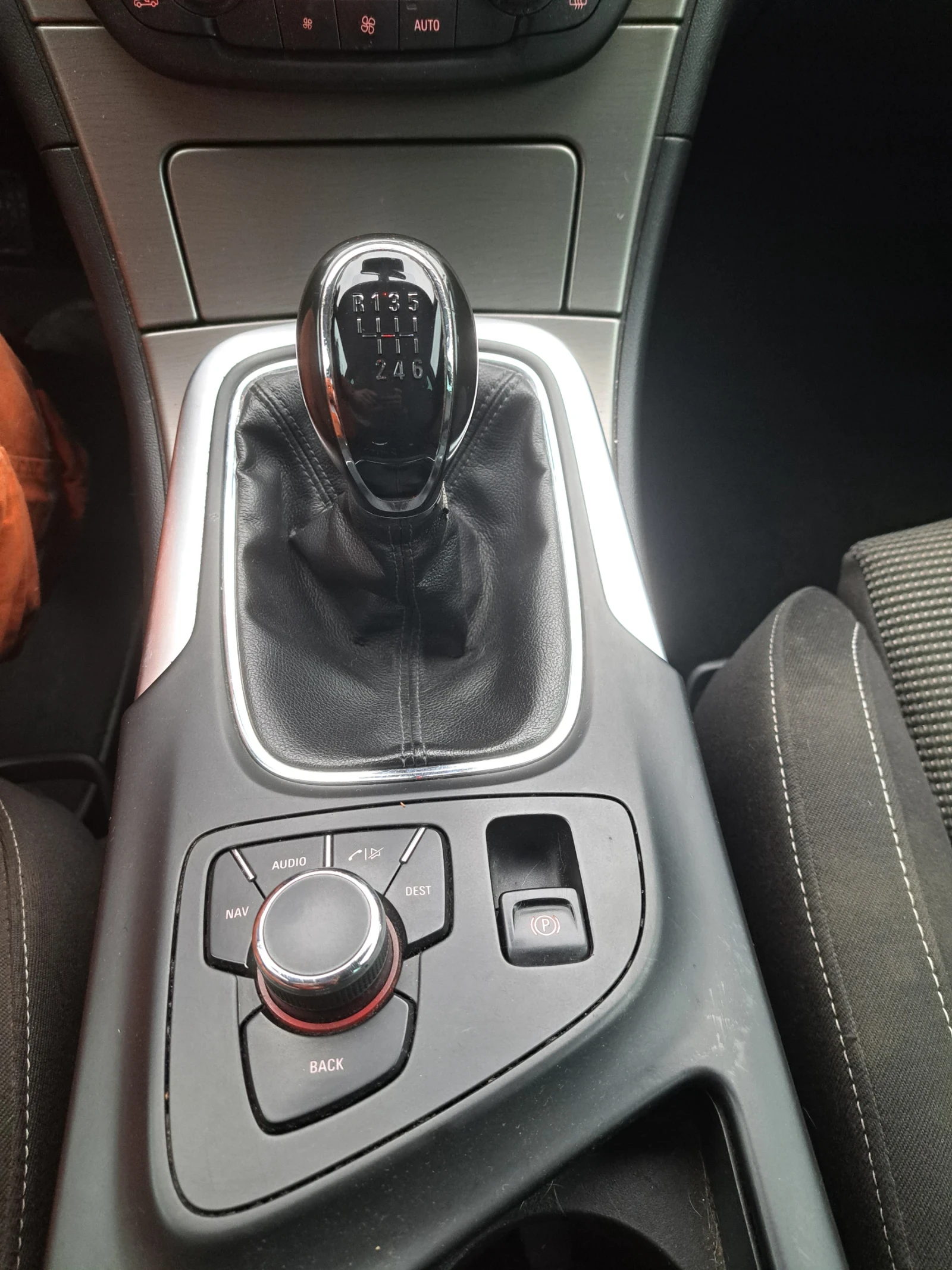 Opel Insignia  - изображение 5