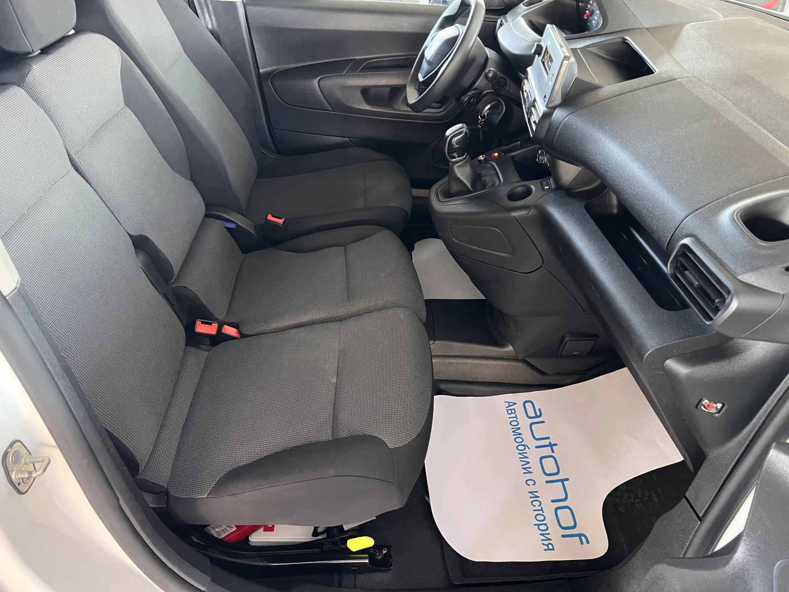 Peugeot Partner Active/L1/1.5BlueHDI/75K.C./5MT/N1 | Mobile.bg � ����������� 11