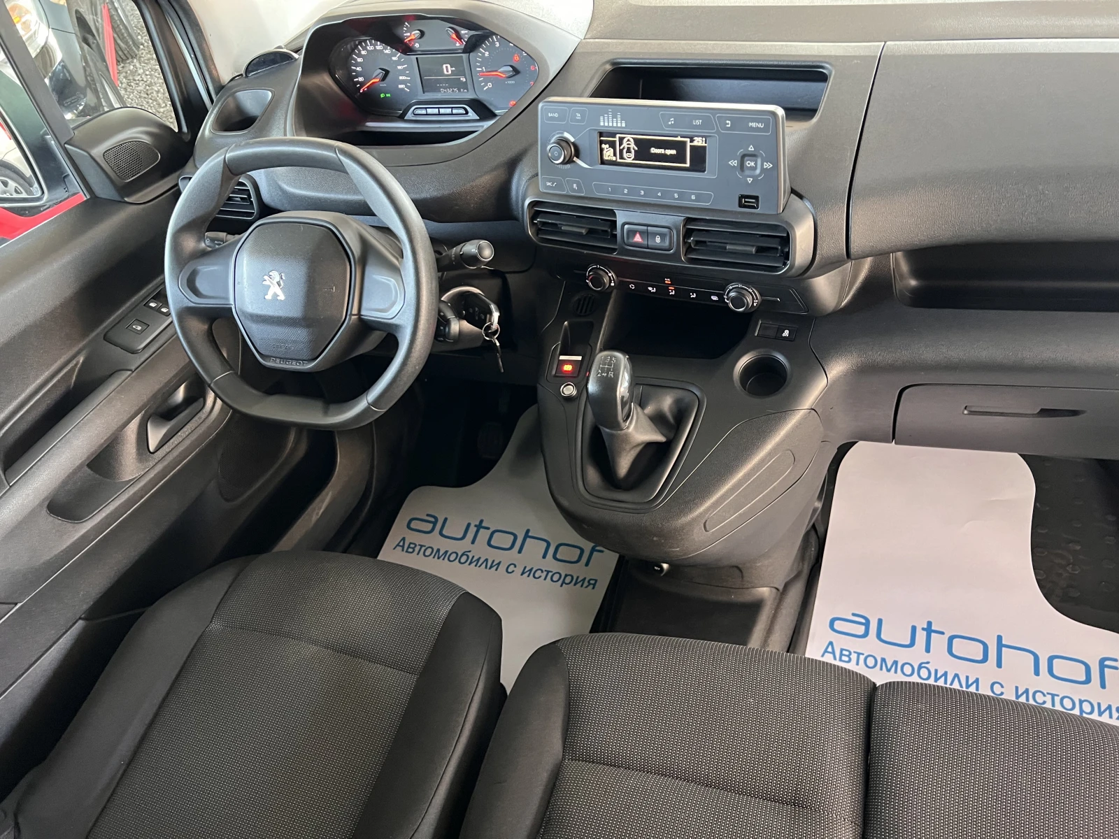 Peugeot Partner Active/L1/1.5BlueHDI/75K.C./5MT/N1 | Mobile.bg � ����������� 7