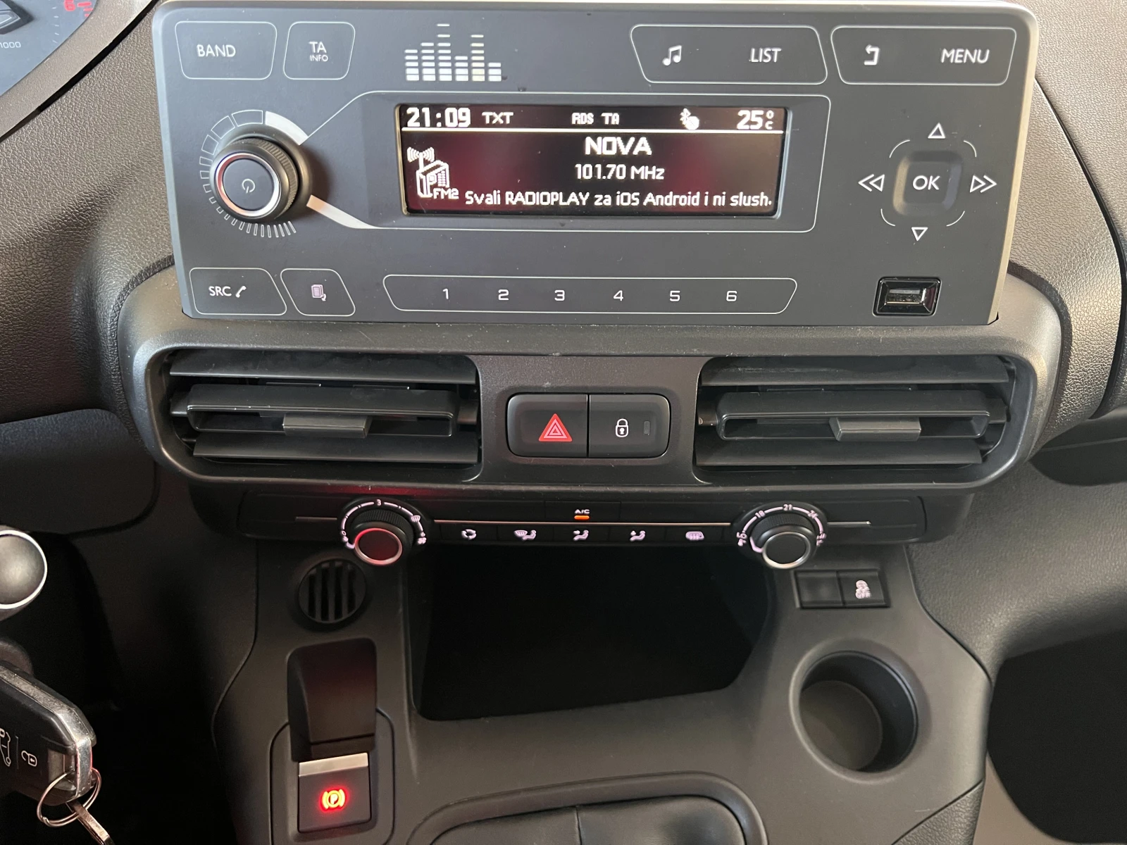 Peugeot Partner Active/L1/1.5BlueHDI/75K.C./5MT/N1 | Mobile.bg � ����������� 12