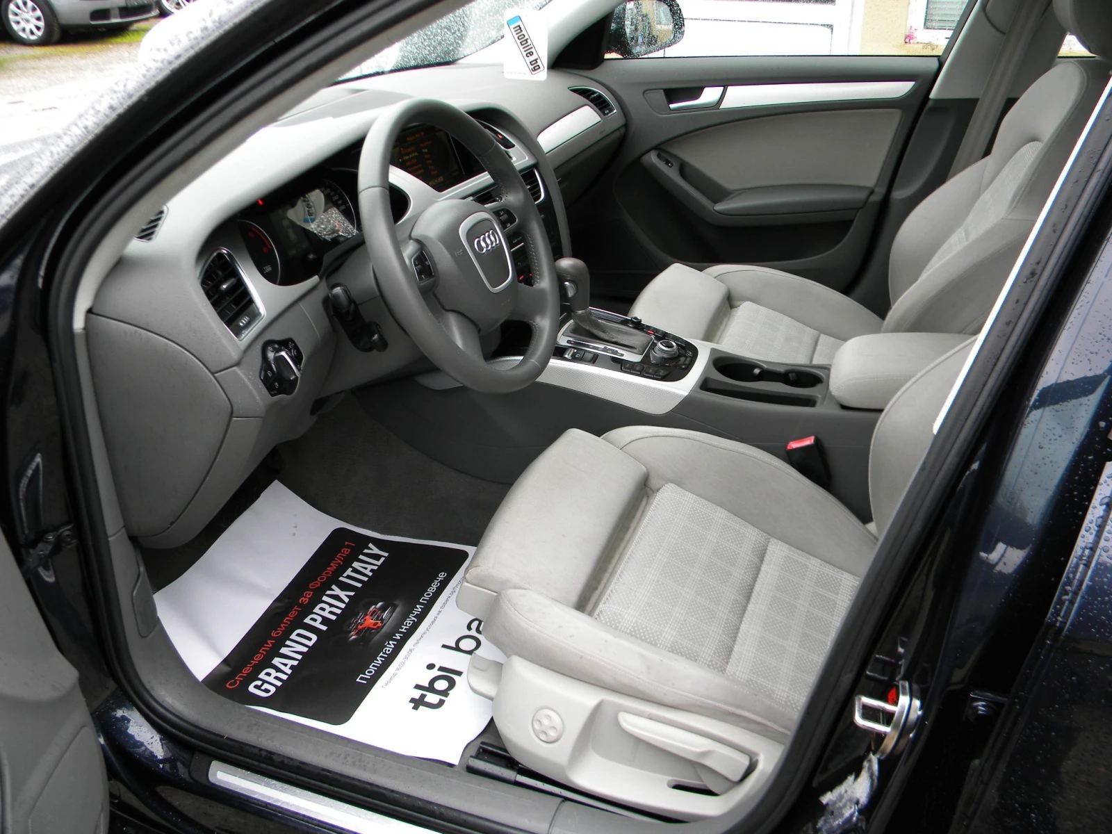 Audi A4 S LINE* 2.0TDI* ��������* NAVI* �������* ���� ���� | Mobile.bg � ����������� 10