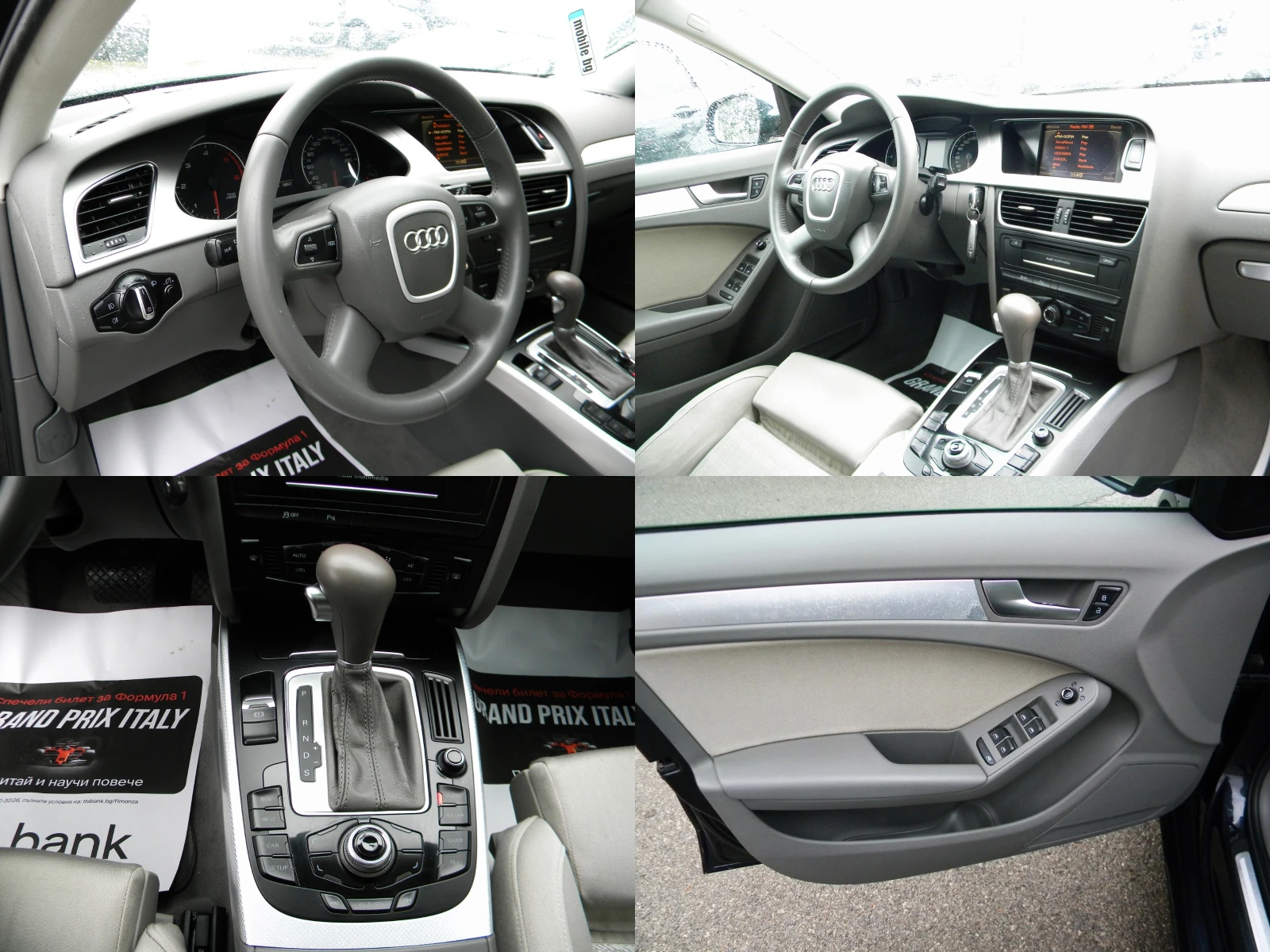 Audi A4 S LINE* 2.0TDI* ��������* NAVI* �������* ���� ���� | Mobile.bg � ����������� 16