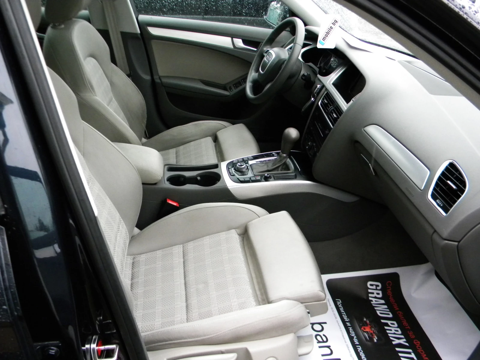 Audi A4 S LINE* 2.0TDI* ��������* NAVI* �������* ���� ���� | Mobile.bg � ����������� 12