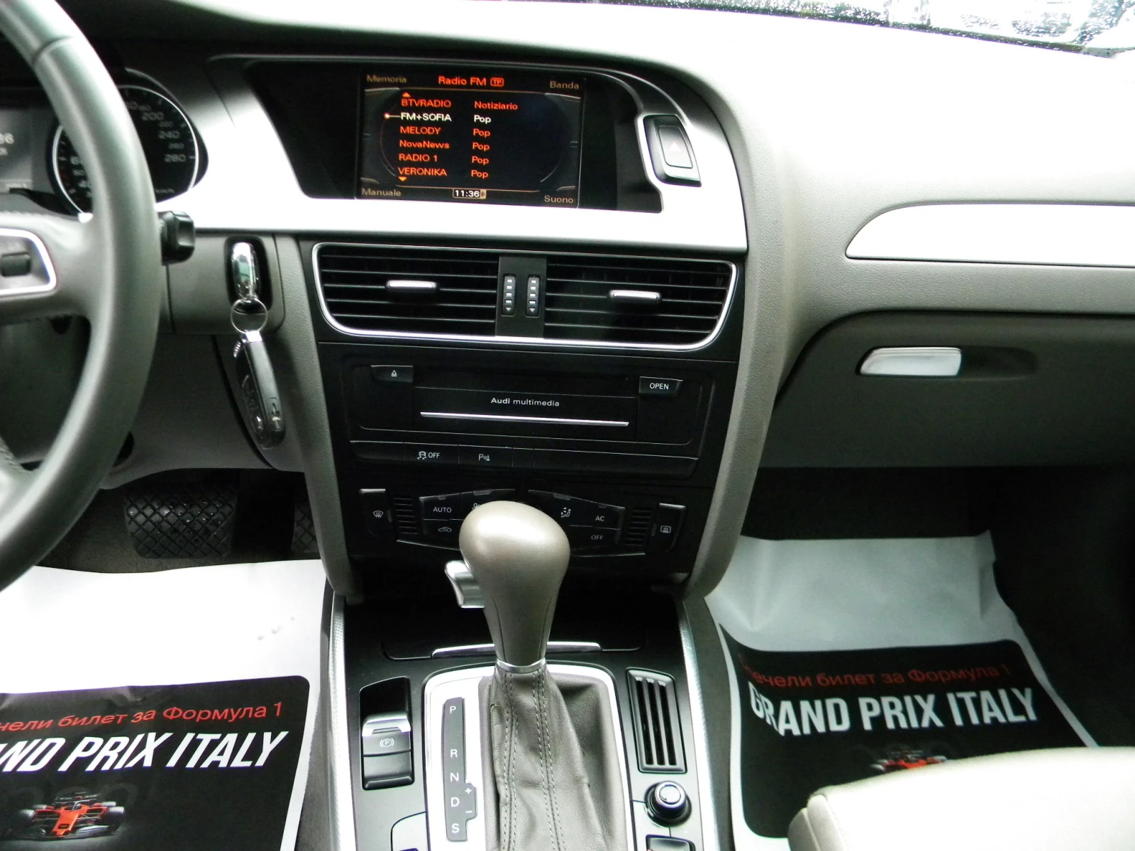 Audi A4 S LINE* 2.0TDI* ��������* NAVI* �������* ���� ���� | Mobile.bg � ����������� 15