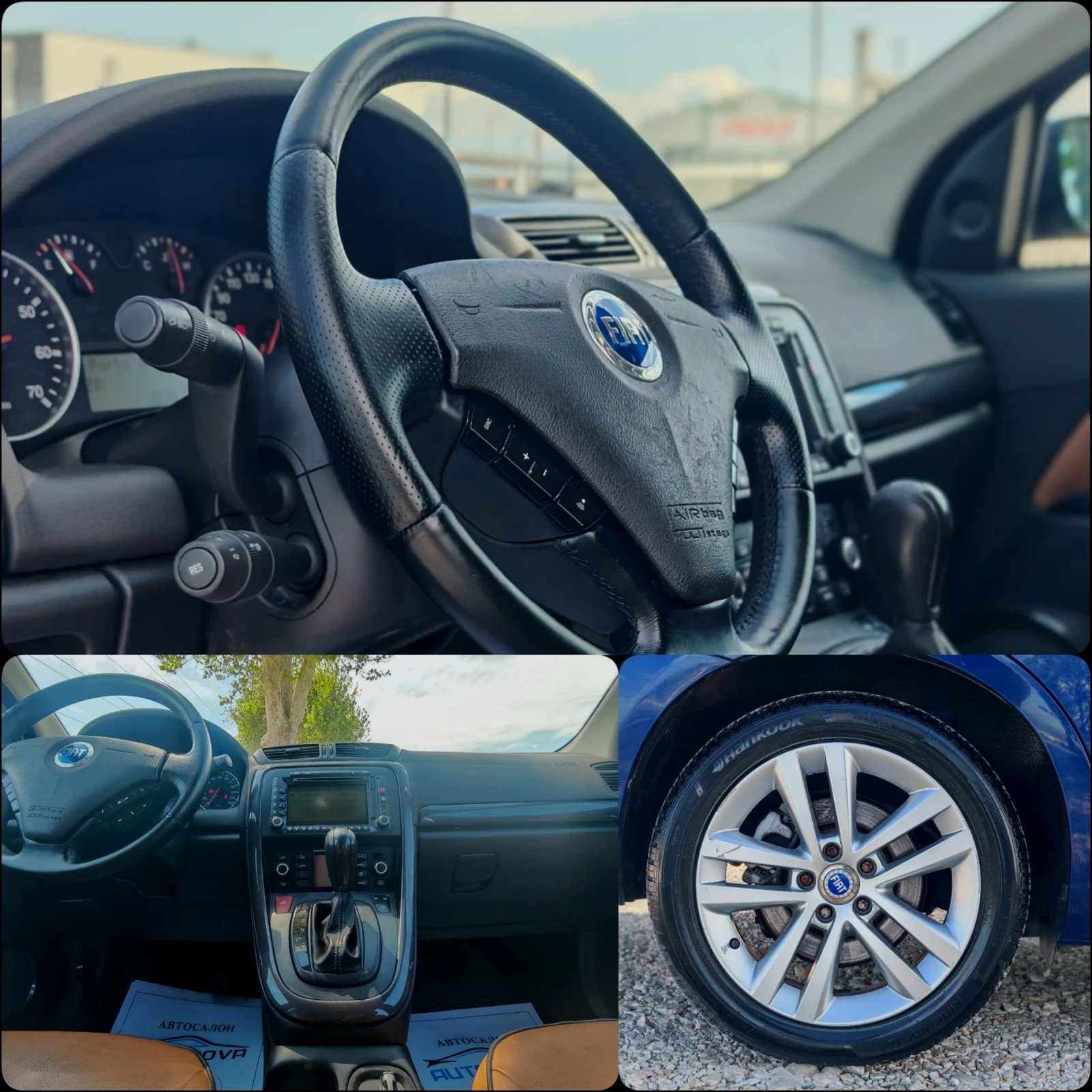 Fiat Croma 1.9 150 К.С. АВТОМАТ! КОЖА! , снимка 13 - Автомобили и джипове - 54543674