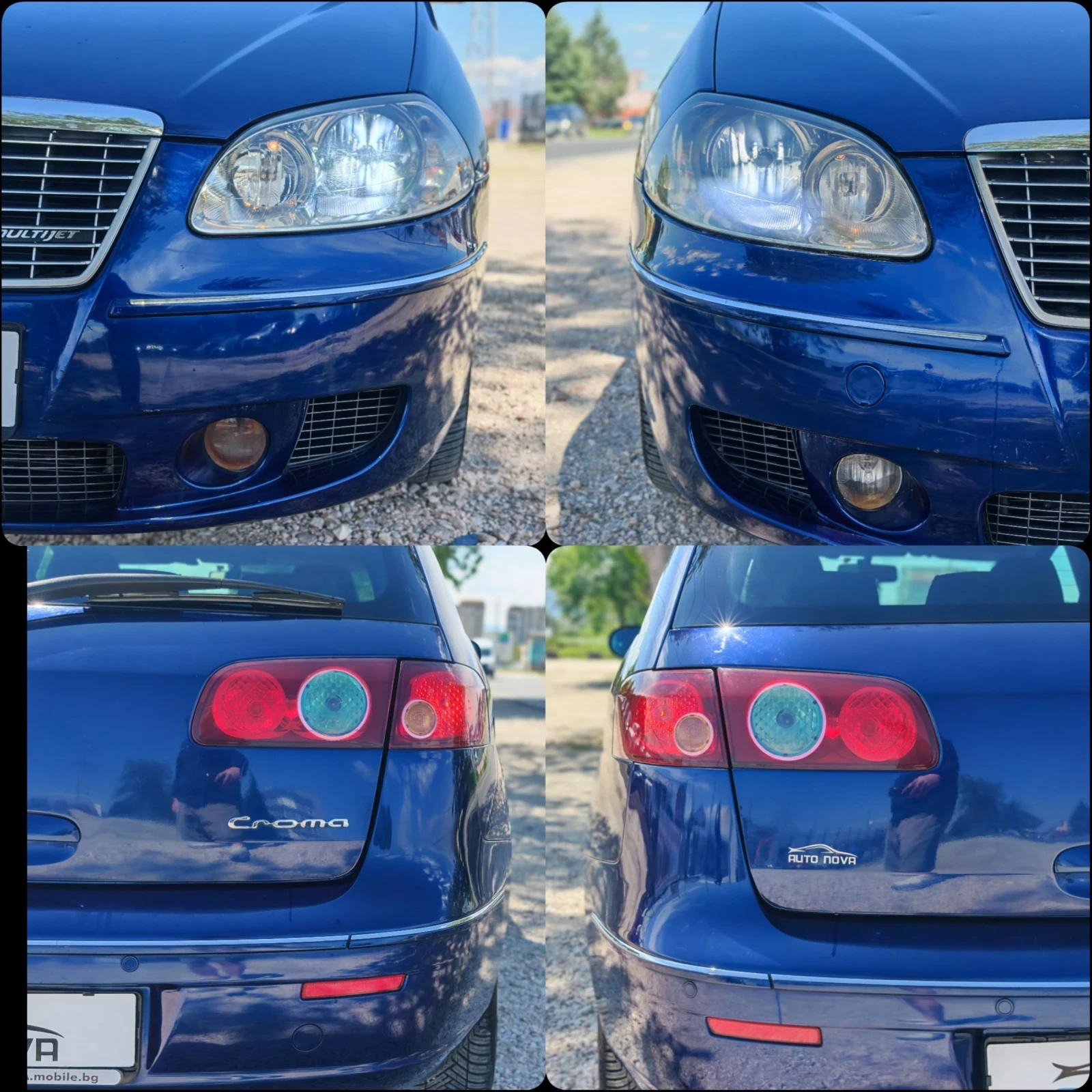 Fiat Croma 1.9 150 К.С. АВТОМАТ! КОЖА! , снимка 15 - Автомобили и джипове - 54543674