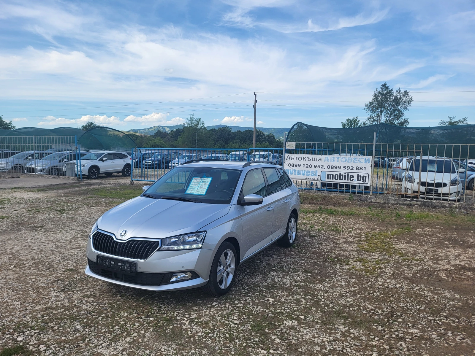 Skoda Fabia 1.0i * АВТОМАТИК* 