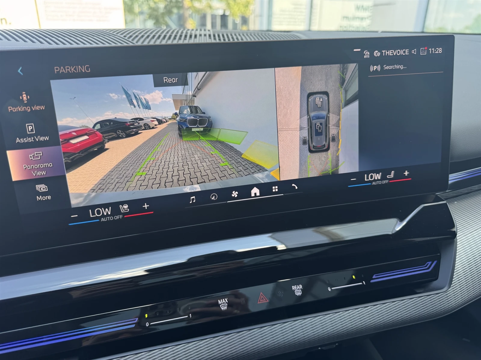 BMW 520 xDrive Touring | Mobile.bg � ����������� 10