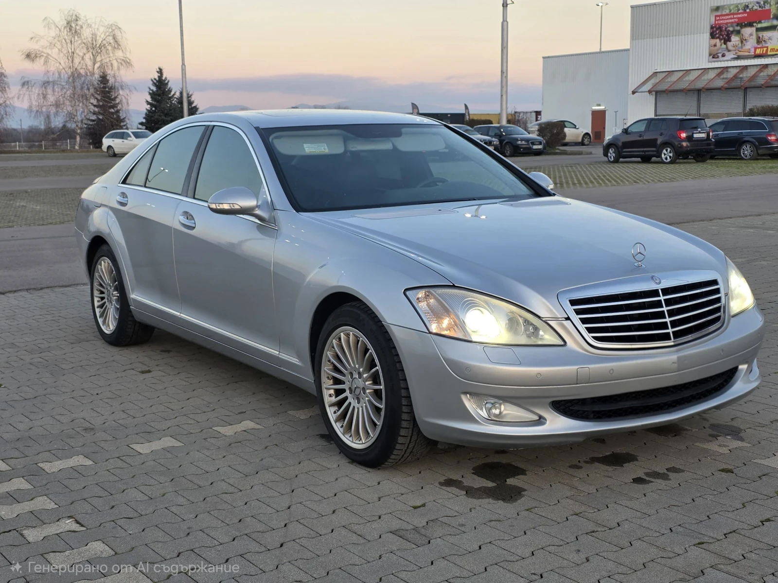 Mercedes-Benz S 350 Full, снимка 4 - Автомобили и джипове - 55178677