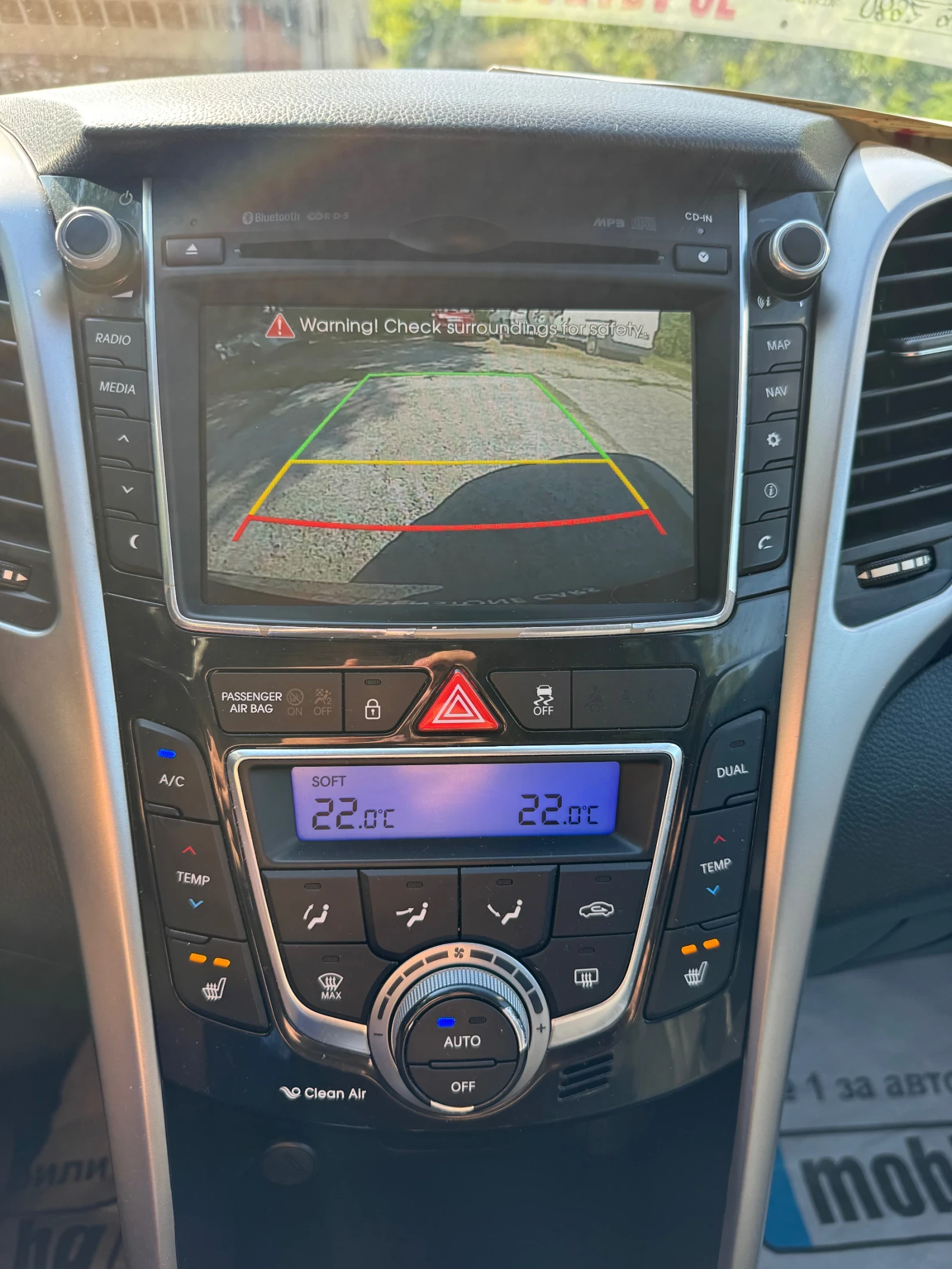 Hyundai I30 Premium 1.6 GDI, снимка 12 - Автомобили и джипове - 55237161