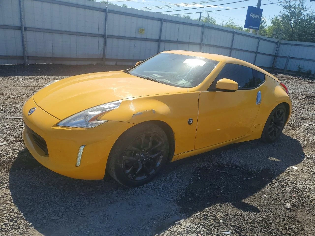 Nissan 370Z