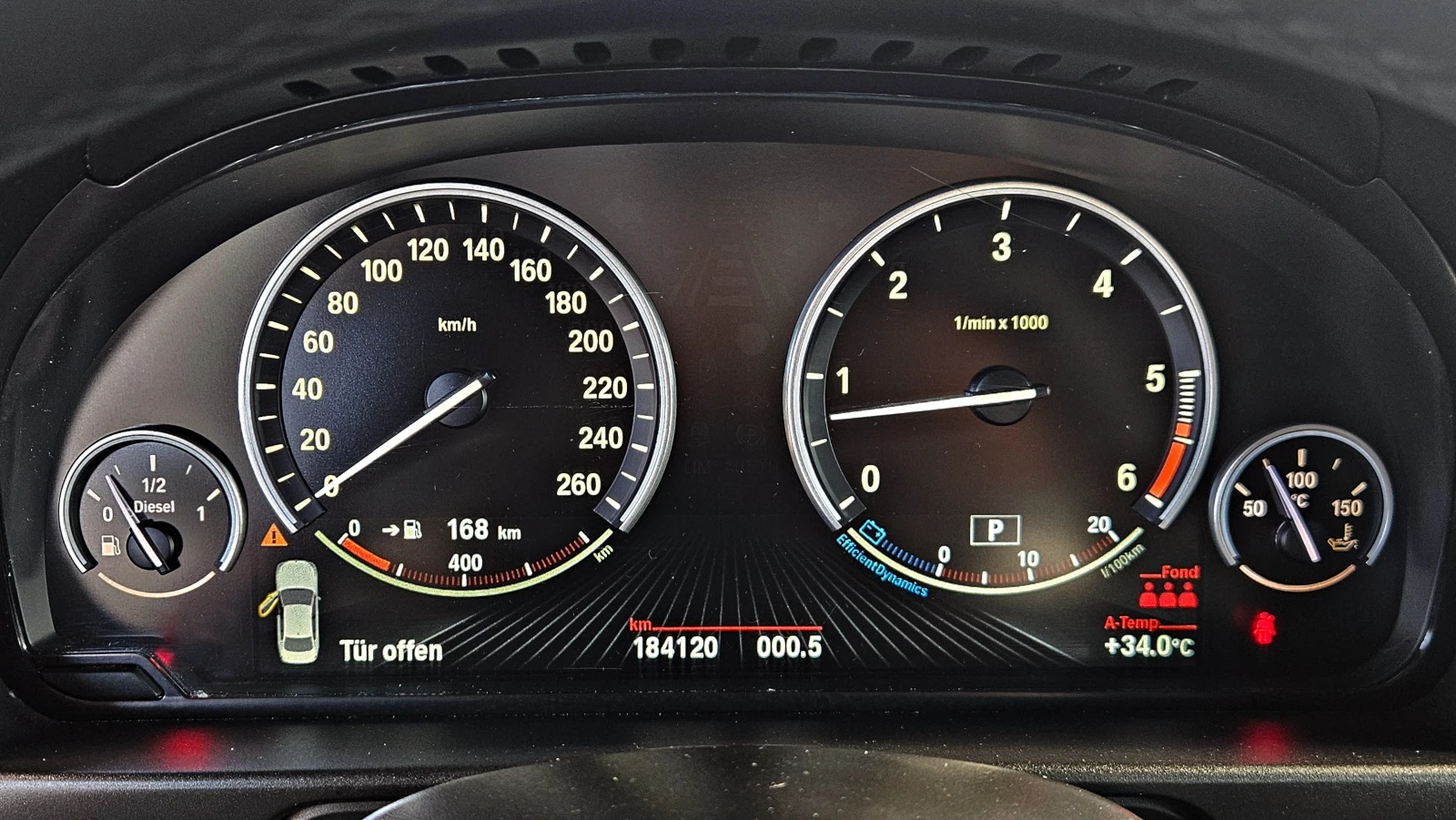 BMW 550 M/XD/SHADOW LINE/360CAM/ПОДГРЕВ/МЕМОRY/HARMAN/LIZI, снимка 10 - Автомобили и джипове - 55593046