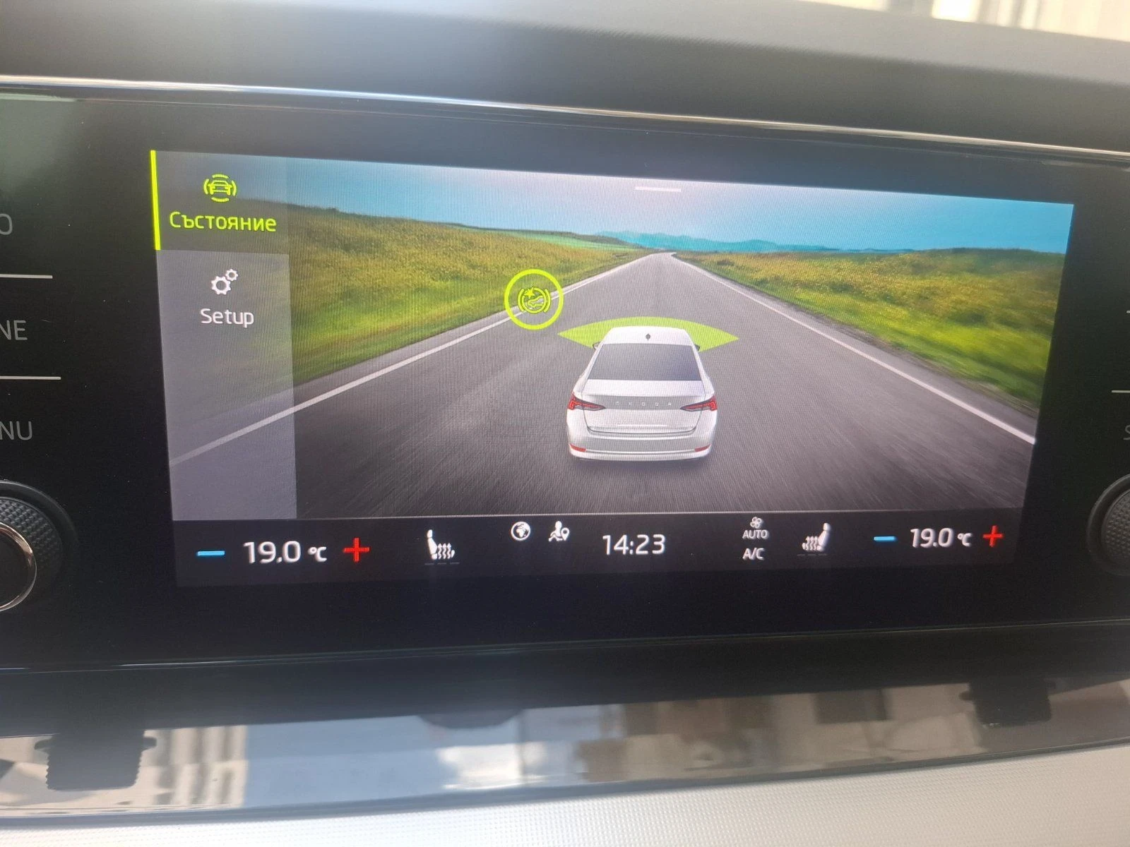 Skoda Octavia, снимка 4 - Автомобили и джипове - 55693645
