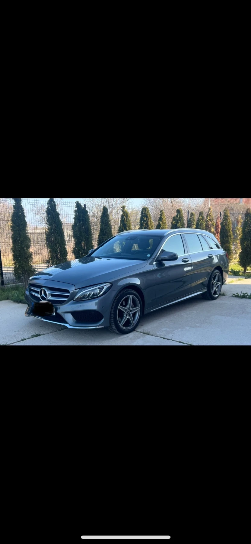 Mercedes-Benz C 220