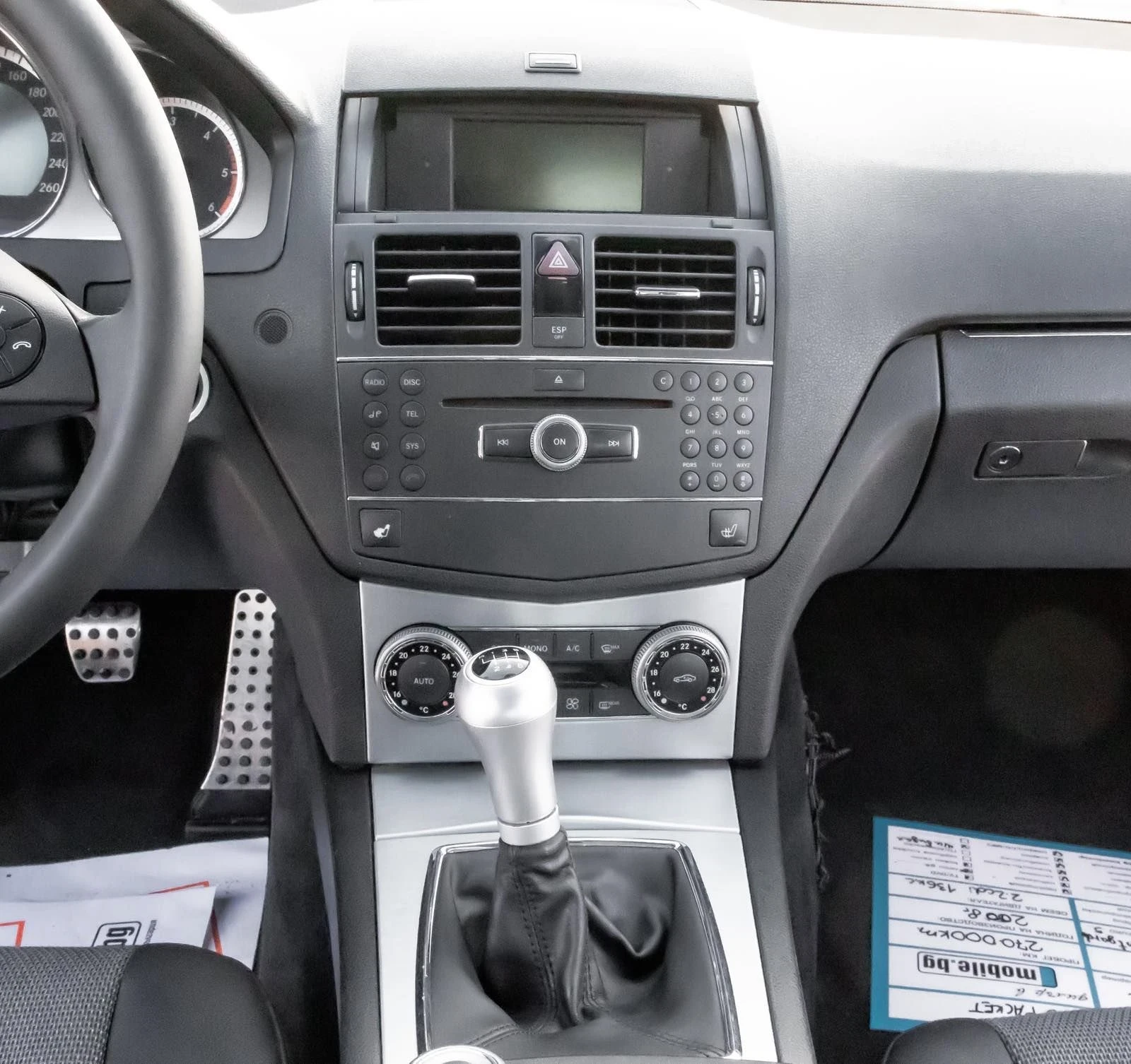 Audi A4 2.0tdi 143kc , снимка 15 - Автомобили и джипове - 56089615