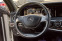 Обява за продажба на Mercedes-Benz S 500 L 4x4 V8 Biturbo * AMG*  ~76 900 лв. - изображение 10