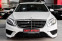 Обява за продажба на Mercedes-Benz S 500 L 4x4 V8 Biturbo * AMG*  ~76 900 лв. - изображение 1