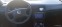 Обява за продажба на VW Bora 1.9tdi ~2 050 лв. - изображение 2