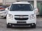 Обява за продажба на Chevrolet Orlando 2.0, EURO5, 7 места ~8 200 лв. - изображение 1