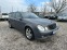 Обява за продажба на Mercedes-Benz E 500 5.0I GAZ 4X4 AVANGARD ~12 950 лв. - изображение 6