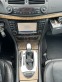 Обява за продажба на Mercedes-Benz E 500 5.0I GAZ 4X4 AVANGARD ~12 950 лв. - изображение 11