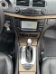 Обява за продажба на Mercedes-Benz E 500 5.0I GAZ 4X4 AVANGARD ~12 950 лв. - изображение 9