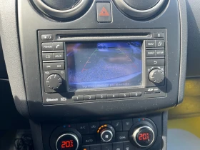 Nissan Qashqai 1.5dci Панорама , снимка 14