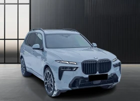 BMW X7 xDrive M-Sport, снимка 3