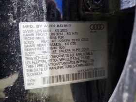 Audi Q7 PRESTIGE !УНИКАТ! #ПЪЛНО ОБОРУДВАНЕ# !ПАНОРАМА, снимка 13