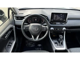 Toyota Rav4 2.0P CVT EXECUTIVE FWD, снимка 9