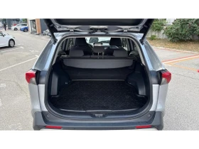 Toyota Rav4 2.0P CVT EXECUTIVE FWD, снимка 10