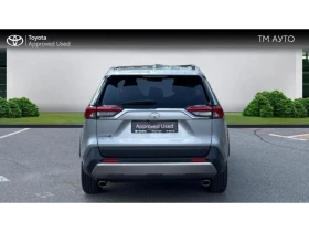 Toyota Rav4 2.0P CVT EXECUTIVE FWD, снимка 4
