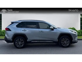 Toyota Rav4 2.0P CVT EXECUTIVE FWD, снимка 17