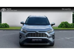 Toyota Rav4 2.0P CVT EXECUTIVE FWD, снимка 5