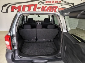 Daihatsu Terios 1.3 86kc 4x4, снимка 7