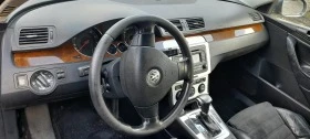 VW Amarok 3.0 204k 4x4, снимка 10