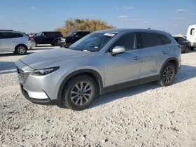  Mazda CX-9