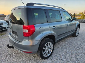 Обява за продажба на Skoda Yeti 1.8TSI ACTIVE 4X4 ~11 500 лв. - изображение 3