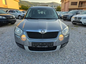 Обява за продажба на Skoda Yeti 1.8TSI ACTIVE 4X4 ~11 500 лв. - изображение 5