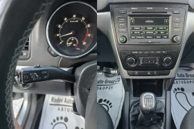 Обява за продажба на Skoda Yeti 1.8TSI ACTIVE 4X4 ~11 500 лв. - изображение 10