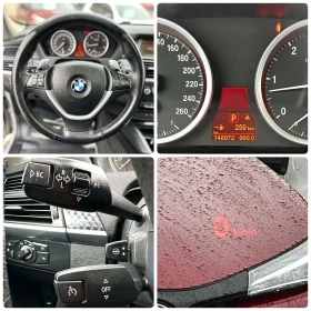 BMW X6 3.0D 286HP 148 000KM HUD ШИБЕДАХ - 12800 € / 25034.62 лв. - 64427153 13