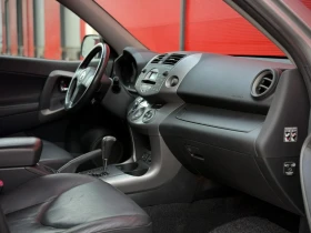 Toyota Rav4 2.0i 152к.с.AUTOMATIC - 7999 € / 15644.68 лв. - 53346648 11